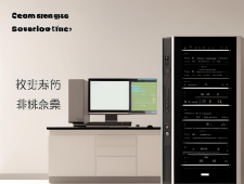 History and High-Tech Merge in Boston at Rockwell’s Automation Fair