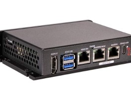 Elmo Delivers Multi-Axis Motion Control With New Titanium Maestro